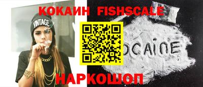 таблы Ливны