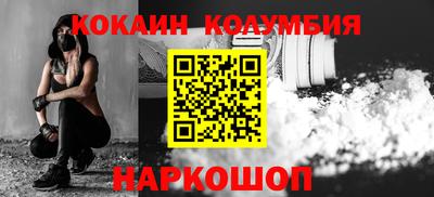 сатива Лесосибирск