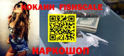 сатива Лесосибирск