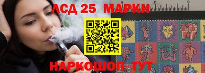 таблы Ливны