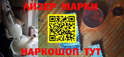 таблы Ливны
