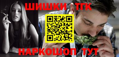 прущие крисы Ликино-Дулёво