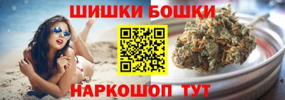прущие крисы Ликино-Дулёво