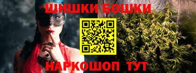 таблы Ливны