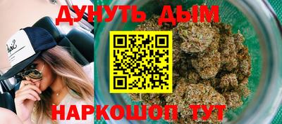прущие крисы Ликино-Дулёво