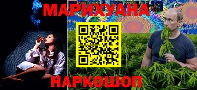 прущие крисы Ликино-Дулёво