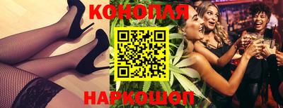 таблы Ливны
