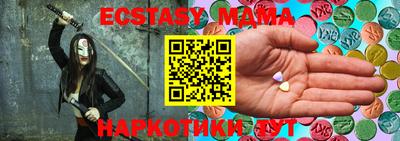 таблы Ливны