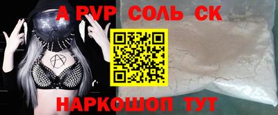 прущие крисы Ликино-Дулёво