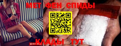 прущие крисы Ликино-Дулёво