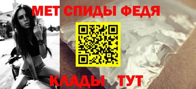 прущие крисы Ликино-Дулёво