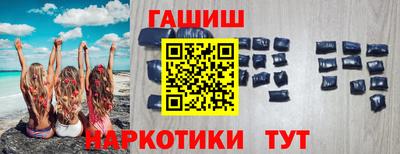 сатива Лесосибирск
