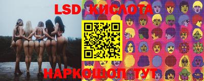 прущие крисы Ликино-Дулёво